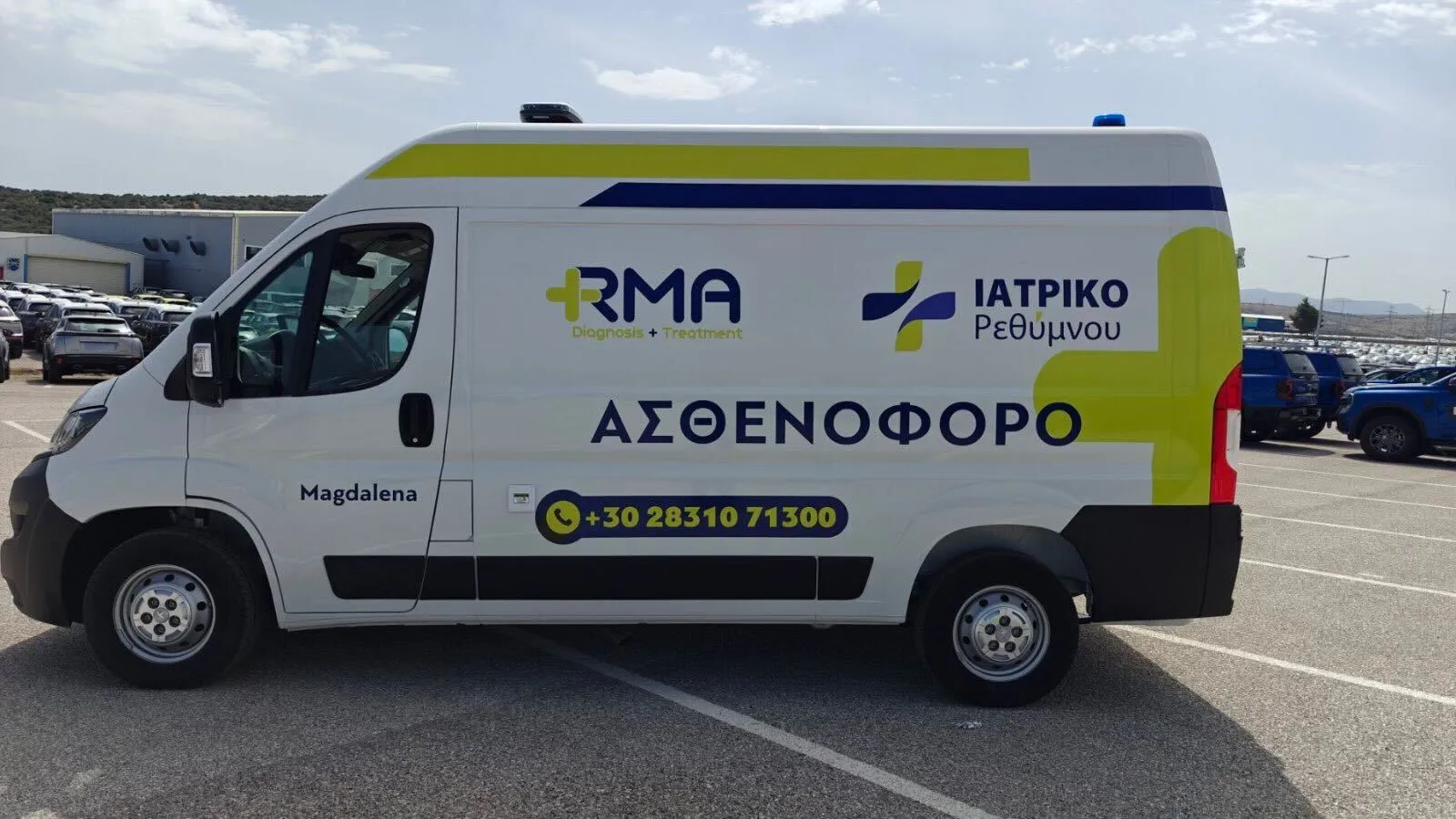 Ιδιωτικό Ασθενοφόρο στο Ρέθυμνο για άμεση μεταφορά ασθενών — Ιατρικό Ρεθύμνου