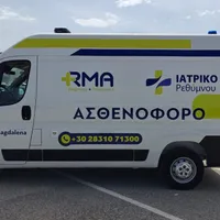 Φωτογραφία εξοπλισμού ασθενοφόρου 1 — Ιατρικό Ρεθύμνου