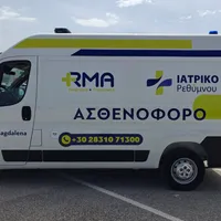 Φωτογραφία εξοπλισμού ασθενοφόρου 3 — Ιατρικό Ρεθύμνου